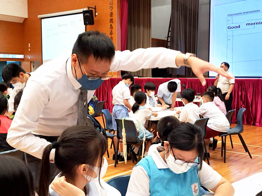 Every student is able to learn, progress and excel.