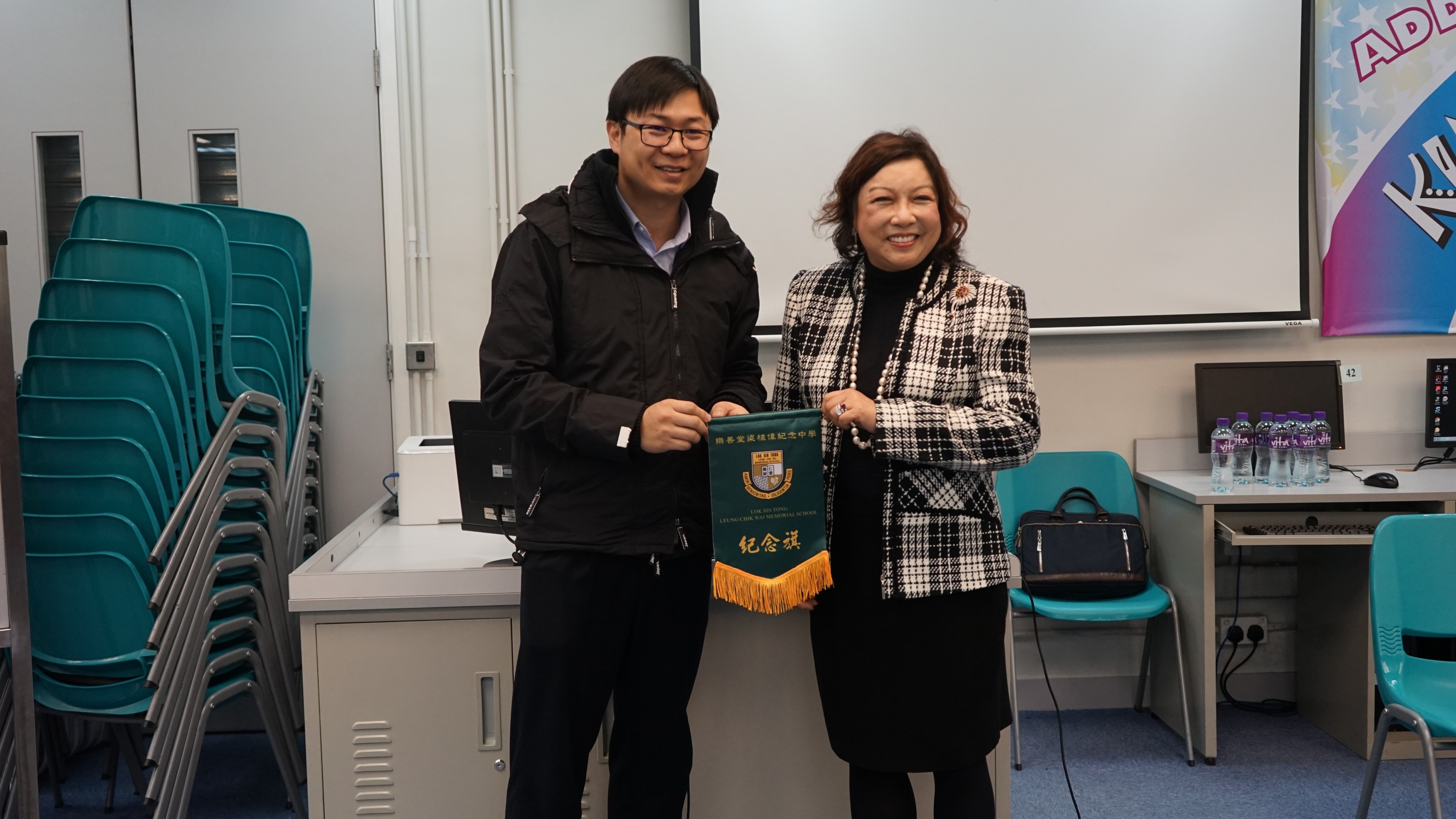 乐善堂梁植伟纪念中学 | 校园动态>商校家长计划>工作坊