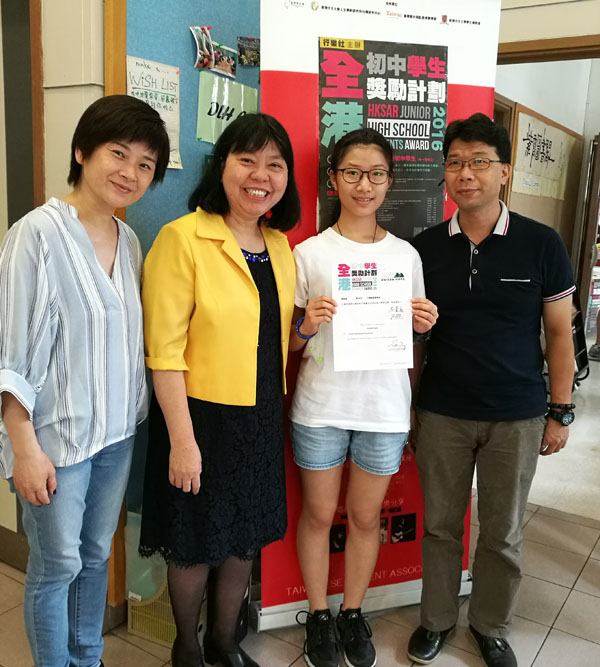 doctype html>  html la