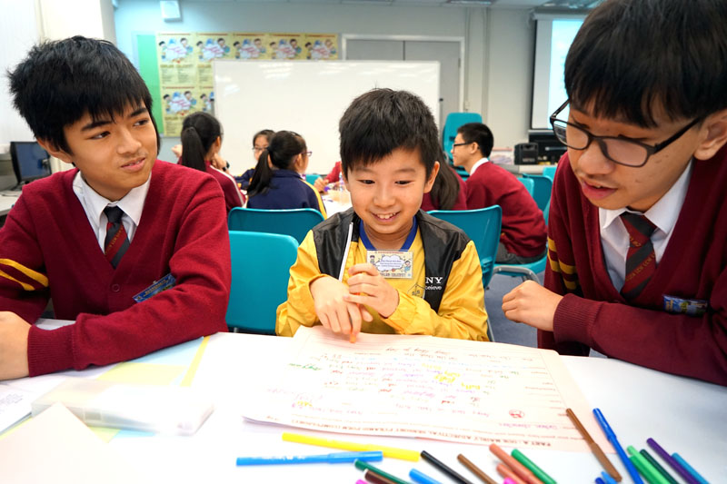 乐善堂梁植伟纪念中学 lok sin tong leung chik wai memorial school
