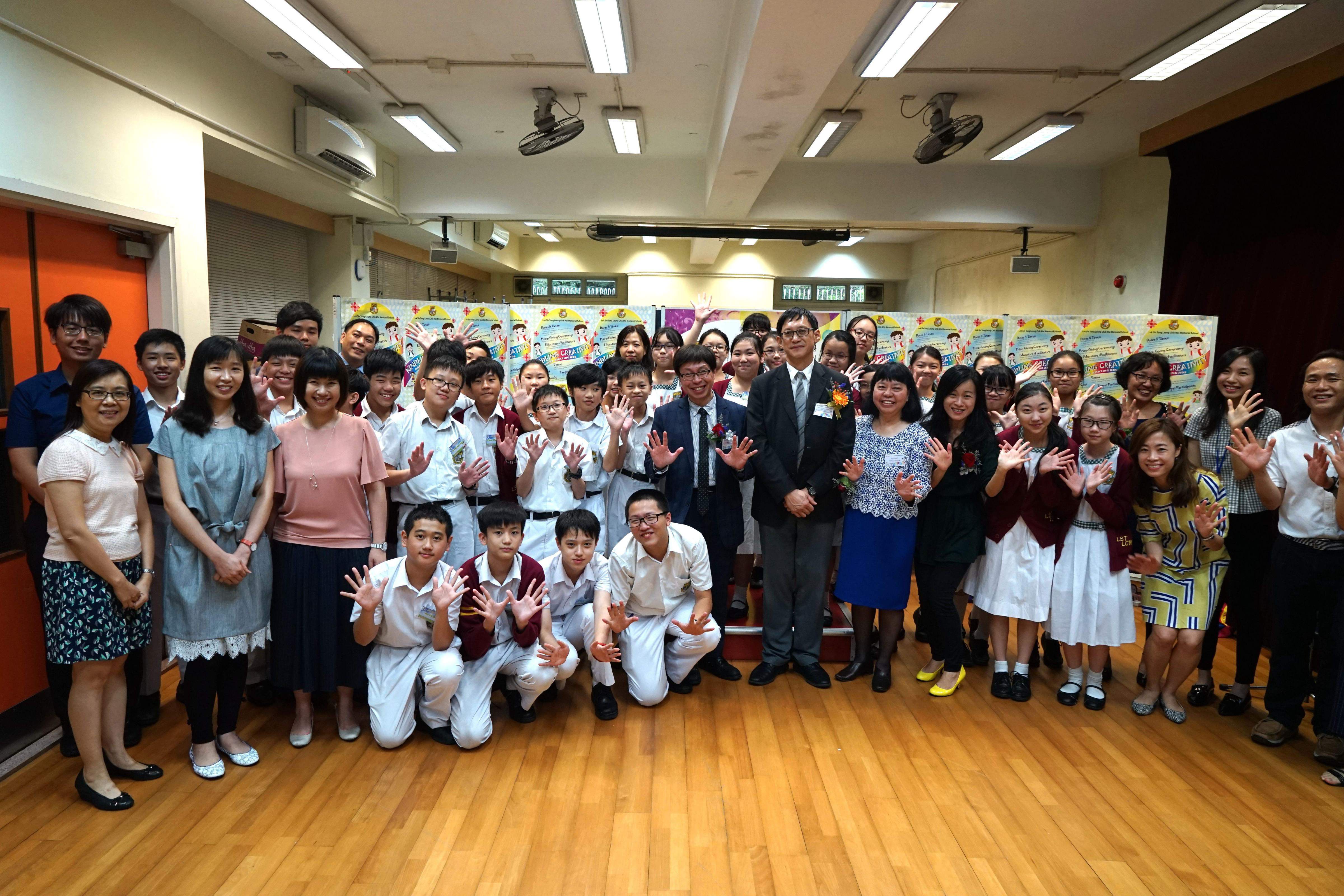 乐善堂梁植伟纪念中学 lok sin tong leung chik wai memorial school